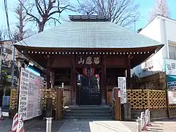 Nio-mon
