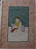 Guru Amar Das miniature painting.
