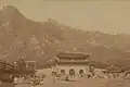 Gwanghwamun (1880s)
