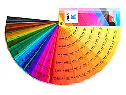 HKS colour fan