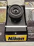 The lens on display