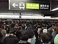 Passengers waiting for Tsuen Wan-bound Tsuen Wan line trains on Thursday, 16 January 2020.