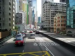 Canal Road Flyover
