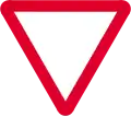 Stop or give way ahead (with distance to line ahead given below)