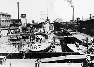 HMS Wishart (D67)