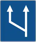 C87 Lane begins