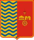 Coat of arms of Balatonfüred
