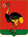 Coat of arms of Hegyeshalom