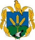 Coat of arms of Piliscsaba