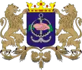Coat of arms - Sárbogárd