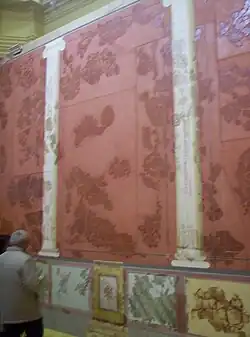 Room E, House of the Griffins