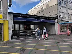 Entrance