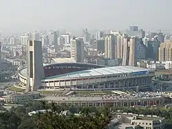 Yellow Dragon Sports Center