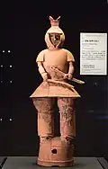 Watanuki Kannonyama Haniwa - designated National Treasure in 2020