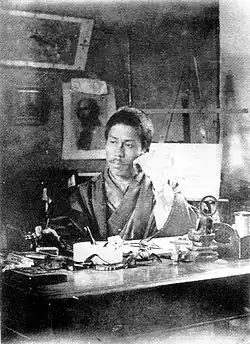 Black-and-white photo of a Japanese man