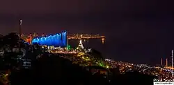 Cathedral of Our Lady of Lebanon, Harissa