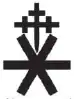HNHS logo