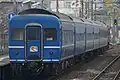 14 series coach at rear of Hayabusa service, March 2010