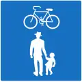 Mixed but optional cycletrack and sidewalk