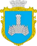 Khmilnyk
