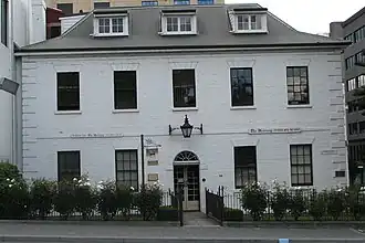 Ingle Hall, Hobart; completed 1814