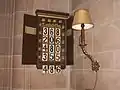 The hymnboard