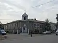 Holy Trinity Church