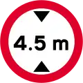 No vehicles over height shown (including load)