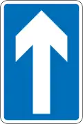 One way traffic