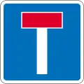 No through road