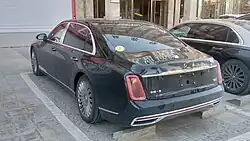 Hongqi Guoya rear