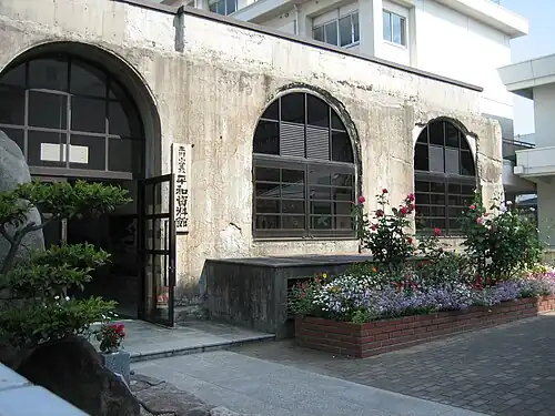 Honkawa Elementary School Peace Museum, atomic bombed former school building