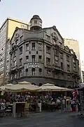 Former branch&nbsp;[cs] in Belgrade