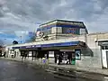 Hounslow West tube station