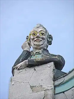 Detail on the house on Pikk 23/25.