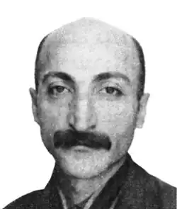 Irani in 1952