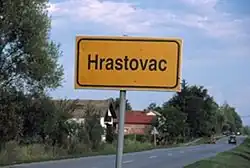 Sign announcing the town.