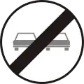 Hungary