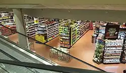 Image 23Hypermarket Interspar Austria in Vienna-Floridsdorf (from List of hypermarkets)