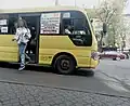 Hyundai bus on route 57