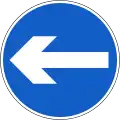 RUS 006 Turn Left
