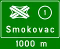 III-212.1 Distance to junction
