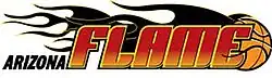 {{{name}}} logo