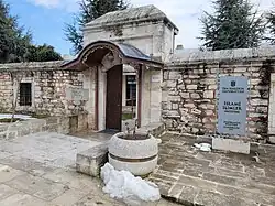 Ibn Haldun University Süleymaniye Campus
