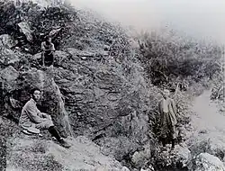 Iha Shell Mound