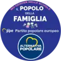 2019 European election