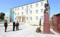 A memorial at the lyceum.