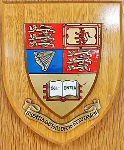 Wooden rendition in the Huxley Building