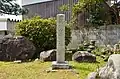 site of Inaba Kokubun-ji