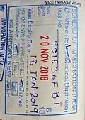 An Indian e-Visa issued at Indira Gandhi International Airport in a Romanian passport